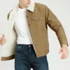 Blouson Levi's ® homme modèle Canvas Sherpa Trucker coloris cougar